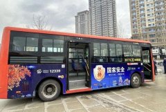 黑龙江鹤岗火车站途经公交车线路[12条]